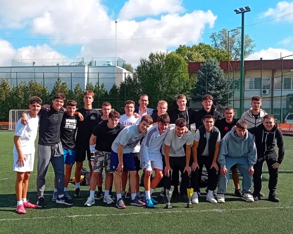 футбол